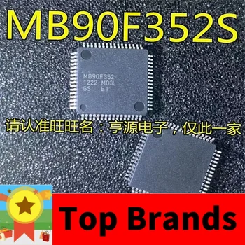 1-10 шт. MB90F352S MB90F352 QFP64 IC чипсет Оригинал