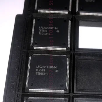 1-10 шт. Новый чип микроконтроллера LPC2220FBD144 QFP-144