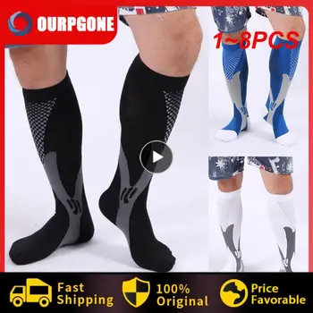 1 ~ 8ШТ. Носки для мотокросса, мотоциклетные носки для квадроциклов, для езды по бездорожью, для защиты от усталости, мужские компрессионные носки Бесплатно