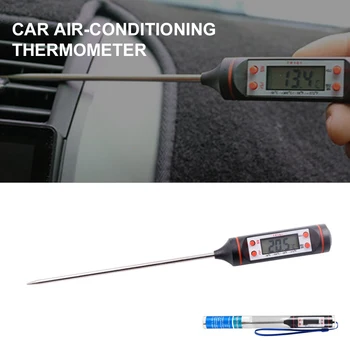 1 шт. Автомобильный термометр для кондиционера на выходе с ЖК-дисплеем с длинной иглой, Цифровой измеритель температуры, Инструмент для проверки Автоаксессуаров