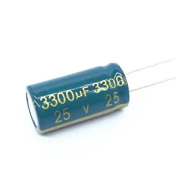 10 шт./лот 25 В 3300 мкФ Низкий ESR высокочастотный алюминиевый электролитический конденсатор размер 13*25 3300 МКФ25 В 20%
