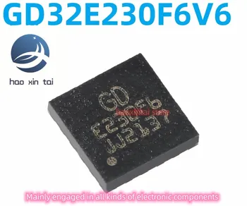 10шт оригинальный GD32E230F6V6TR LGA-20 ARM Cortex-M23 32-битный микроконтроллер -ядро MCU