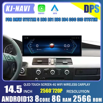 14,5-Дюймовый Сенсорный Экран Android 13 Для BMW System 5 E60 E61 E63 E64 Автомобильные Аксессуары Carplay Монитор Мультимедиа Стерео Радио