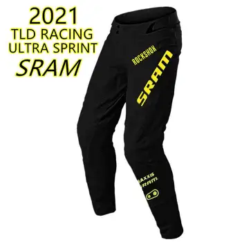 2022 Для ВЕРСИИ Sram TEAM BMX MTB Велосипедные брюки SPRINT ULTRA Mountain Велосипедные брюки XC Велосипедные брюки ROCK SHOX Racing Pants
