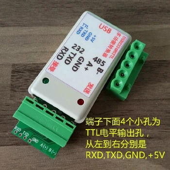3 in1 USB 232 485 К RS485/USB К RS232 / 232 К 485 конвертер адаптер ch340 со светодиодом для WIN7, Linux PLC Контроля доступа