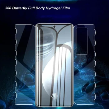 360 ° Полностью Гидрогелевая Пленка Для Vivo X80 X70 X60 X50 X Note S12 Pro Plus Nex 3 3S Защитная Пленка Для Экрана Vivo iqoo 7 8 9 Pro Neo 5 Film