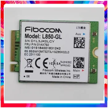4G LTE Беспроводная Карта Fibocom L850-GL M.2 Для Lenovo Thinkpad T495s P53 P43s T14 P14s T15 T14s X13 P15s T15p L14 L15 01AX792