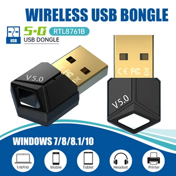 5ШТ Bluetooth-совместимый USB-Адаптер 5,0 3 Мбит/с Беспроводной Аудиопередатчик Приемник Ключ Подключи и Играй для Мыши Клавиатуры