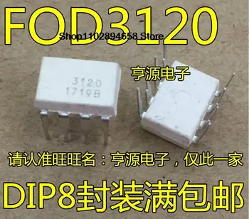 5ШТ FOD3120 DIP-8 3120 2.0A