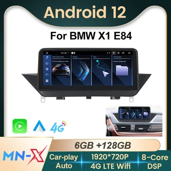 6G RAM 128G ROM 8-Ядерный Android 12 Автомобильный Радиоприемник для BMW X1 E84 2009 2010 2011 2012 2013 2014 2015 GPS Для Carplay DSP с Разделенным экраном