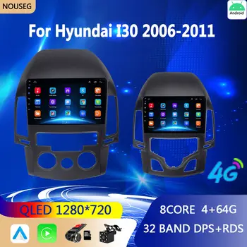 Android 10 Автомагнитола для Hyundai I30 2006-2011 Мультимедийный плеер Авторадио Без Din 2Din Carplay Android Auto Без DVD BT