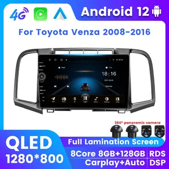 Android 12 Интеллектуальная Система Автомобильный Экранный Плеер Для Toyota Venza 2008-2016 GPS Стерео Радио Беспроводной Carplay BT 2Din Головное Устройство