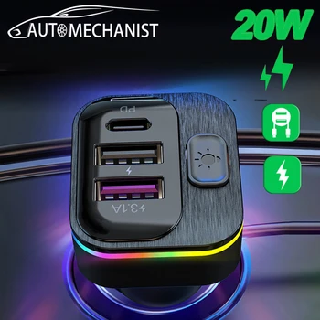 AUTOMECHANIST Автомобильное зарядное устройство для телефона 12 В, зарядка автомобильного прикуривателя, двойной USB Type-C, зарядка для телефона, Аксессуары для адаптера питания мощностью 20 Вт