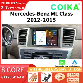 COIKA Android Система Авто GPS Радио Для Mercedes ML W166 GL X166 2012-2015 Сенсорный Экран 360 DSP Carplay Мультимедийное Головное Устройство