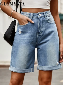 GLCMYAYA, Элегантные женские повседневные джинсы, Свободные потертые брюки с прямыми штанинами, Новая мода 2023 года, женские джинсовые шорты в уличном стиле