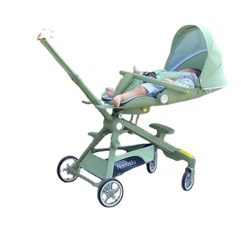 HXL Детская коляска с высоким ландшафтом, инструмент для ходьбы ребенка, легкий складной зонт для сидения и лежания, автомобиль