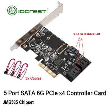 IOCREST PCIe Gen3 x4 слот для 5 портов SATA III 6 Гбит/с Без Raid-карты контроллера Поддержка чипсета JMB585 Plug and Play с 3 кабелями