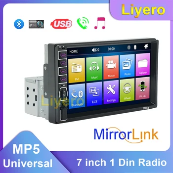 Liyero 1 Din Автомобильный MP5 Мультимедийный Плеер Обратный Вызов Видео USB Изображение Радио Bluetooth Стерео FM TF AUX MirrorLink Музыка 7 Дюймов