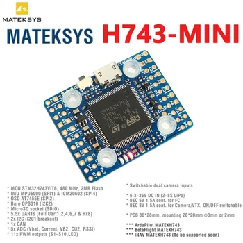 Matek H743 MINI H743 Контроллер полета STM32H743VIT6 ICM20602 Встроенный OSD DPS310 PDB для FPV RC Гоночного Дрона Запчасти 20x20 мм