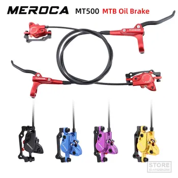 MEROCA MTB Гидравлические Тормоза Велосипедный Комплект Дисковые Тормоза Для Горного Велосипеда Двухпоршневой Суппорт С Ротором 160 мм Велоспорт