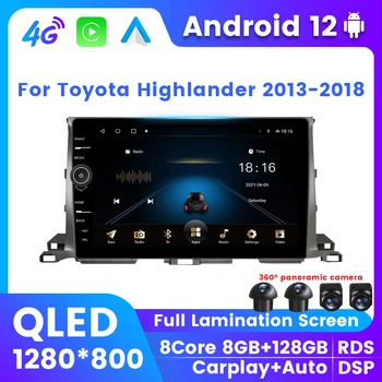 MLOVELIN QLED Беспроводной Автомобильный Радиоприемник Carplay Android 12 Для Toyota Highlander 2013-2018 Мультимедийный GPS Навигационный Вентилятор Охлаждения 4G LTE