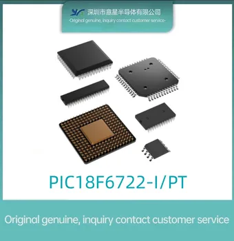 PIC18F6722-I/PT комплектация QFP64 микроконтроллер MUC оригинал подлинный