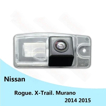 Автомобильная камера заднего вида для Nissan Rogue X-Trail Murano 2014 2015 Парковочная резервная камера заднего вида ночного видения Водонепроницаемая HD