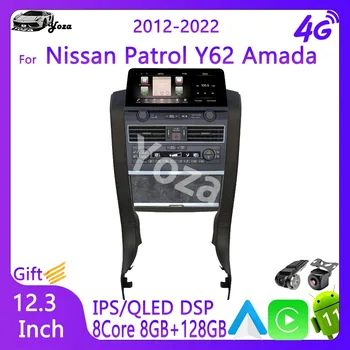 Автомобильное Радио Yoza Carplay Для Nissan Patrol Y62 Armada Infiniti QX80 QX56 2022 Android Мультимедийный Плеер С Сенсорным Экраном Навигация