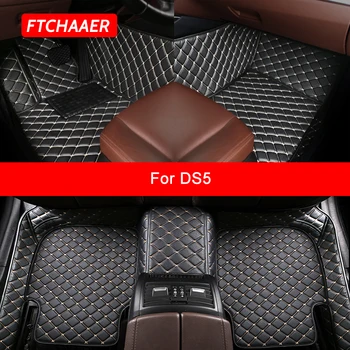 Автомобильные коврики FTCHAAER на заказ для DS5, автоаксессуары, коврик для ног