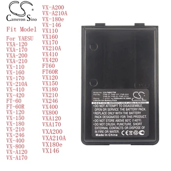 Аккумулятор для двусторонней радиосвязи Cameron Sino для YAESUVXA-120 VXA-170 VXA-200 VXA-210 VX-110 VX-160 VX-170 VX-210A VX-410 VX-420