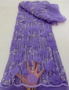 Африканская 3D кружевная ткань, тюль с блестками, цветочная аппликация 2023, высококачественная французская сетка из бисера, свадебная вечеринка, Нигерийская сетка