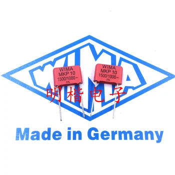 Бесплатная доставка 10шт/30шт WIMA Германия конденсатор MKP10 1000V 0.0015 МКФ 1000V 152 1500PF P = 10 мм