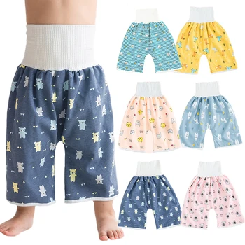 Детские непромокаемые штаны-подгузники и юбка для приучения к горшку, удобные короткие подгузники для мальчиков и девочек, постельное белье для сна в ночное время суток