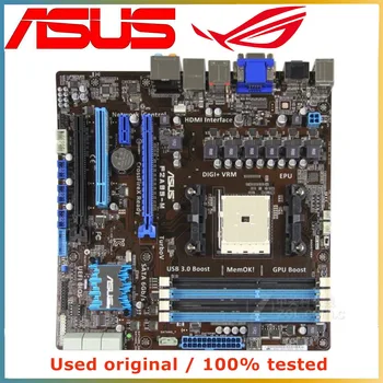 Для ASUS F2A85-M Материнская плата компьютера FM2 DDR3 32G Для AMD A85X Настольная Материнская плата SATA III USB PCI-E 3,0x16