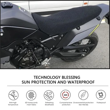 Для Yamaha Tenere700 T7 T700 XTZ Мотоциклетная защитная подушка Чехол для сиденья из нейлоновой ткани Седло сотовый коврик