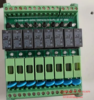 Для модуля DINKLE CY-D008-A07-24VDC, 1 шт.