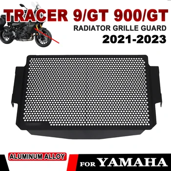 Защитная решетка радиатора мотоцикла, защитная крышка для YAMAHA Tracer 900 9 GT 900GT 9GT 2021 2022 2023 Аксессуары