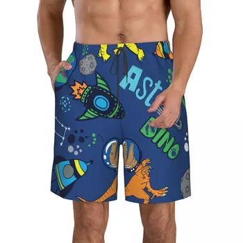 Летние мужские шорты с 3D-печатью динозавров, пляжные, гавайские, для отдыха, домашние шорты с завязками
