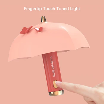 Мини-зонтик, светодиодный ночник, магнитная USB-перезаряжаемая лампа для защиты глаз, подарок для чтения в спальне