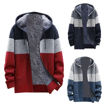 Мужской модный повседневный минималистичный свитер с градиентной блокировкой цвета h, куртка, кардиган, свитер с капюшоном
