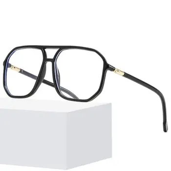 Новейшие прозрачные очки с защитой от синего света, Мужские Женские Большие квадратные очки, Офисные компьютерные очки, Тренды Круглых очков