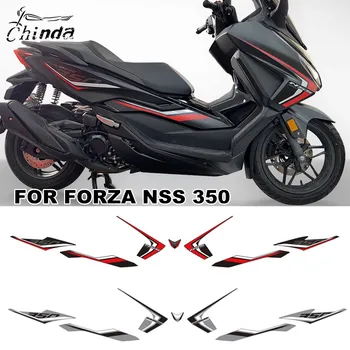 Новинка 2023 года для Honda Forza NSS 350, наклейки для мотоциклов nss350, декоративные наклейки