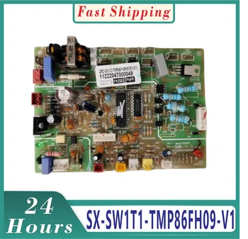 Новый продукт для кондиционирования воздуха SX-SW1T1-TMP86FH09-V1 Компьютерная плата QRD-SW1C-TMP86FH09-SYE1 11222047000049