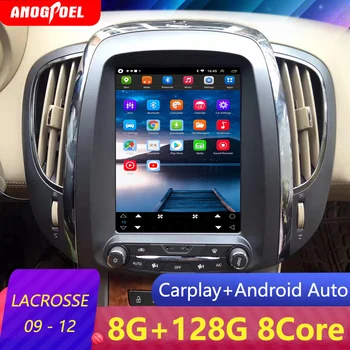 Обновите Аудиосистему Вашего Автомобиля 2Din Головное Устройство Android13 Радио CarPlay Беспроводной Адаптер NavPro для Buick Lacrosse GM Alpheon