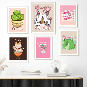 Плакаты на скандинавскую тему, Япония, Каваи, Рамен, Мартини, Молочный напиток, Фруктовые настенные рисунки, мультяшная живопись на холсте, принты для декора кухни