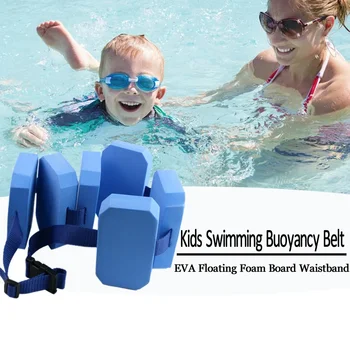 Регулируемое кольцо для плавания, плавающий пояс для безопасности детей, Обучающий плаванию в бассейне, EVA-пояс для детей