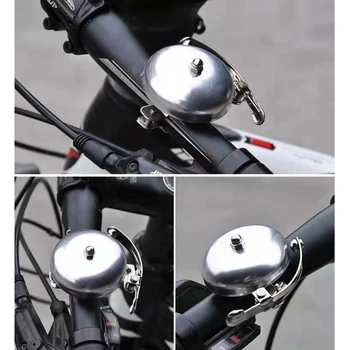 Ретро-сигнализация безопасности Езды на велосипеде, Велосипедное кольцо, Звуковой сигнал, Чистый звук, Кольцо на Руле велосипеда, Звуковой сигнал