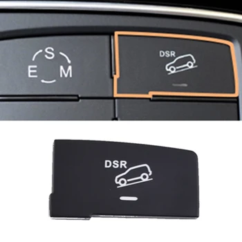 Ручка Кнопки Переключения Регулятора Консоли Автомобиля Центральная Крышка DSR Для Mercedes Benz ML GLE W166 GL W164 GLS X166 GLE350 2012-2019