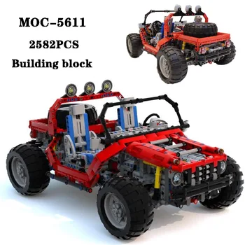 Строительный блок MOC-5611 конвертируемый внедорожник с большой шиной, сложное сращивание 2582 деталей, модель игрушки для взрослых и детей, подарок