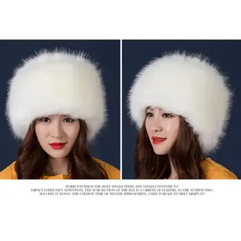 Утолщенная пушистая шляпа-ведро, уютные зимние модные шапки-ведра из искусственного меха Лисы для женщин, Утолщенные пушистые Модные Аксессуары для женщин